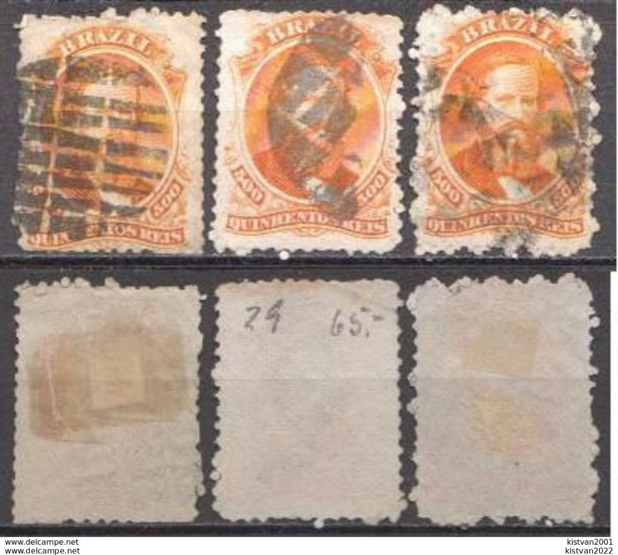 Brazil 3 Used Stamps With Emperor Dom Pedro II From 1876 - Oblitérés