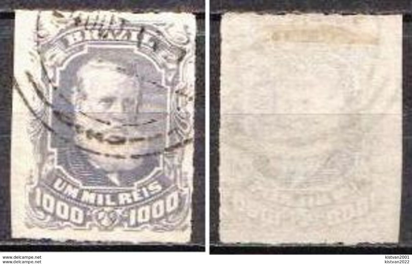 Brazil Used Stamp With Emperor Dom Pedro II From 1877 - Usados