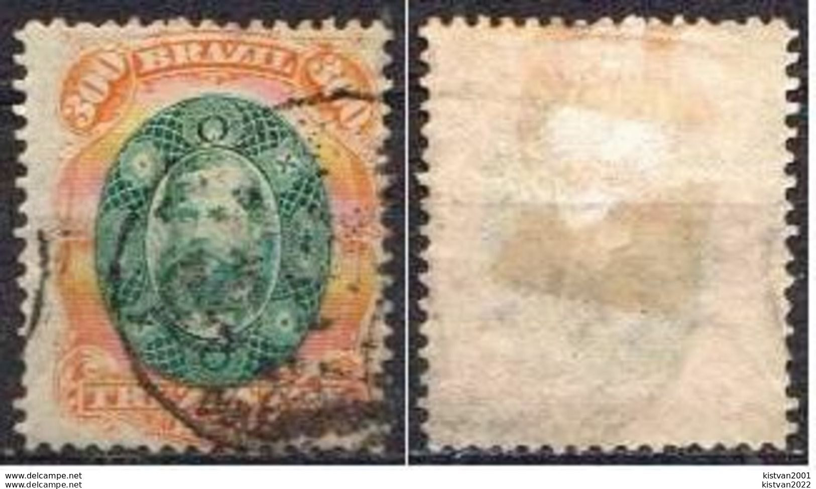Brazil Used Stamp From 1878 - Usados