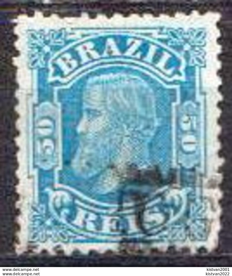 Brazil Used Stamp With Emperor Dom Pedro II From 1881 - Oblitérés