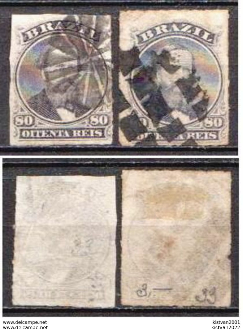 Brazil 2 Used Stamps With Emperor Dom Pedro II From 1876 - Oblitérés