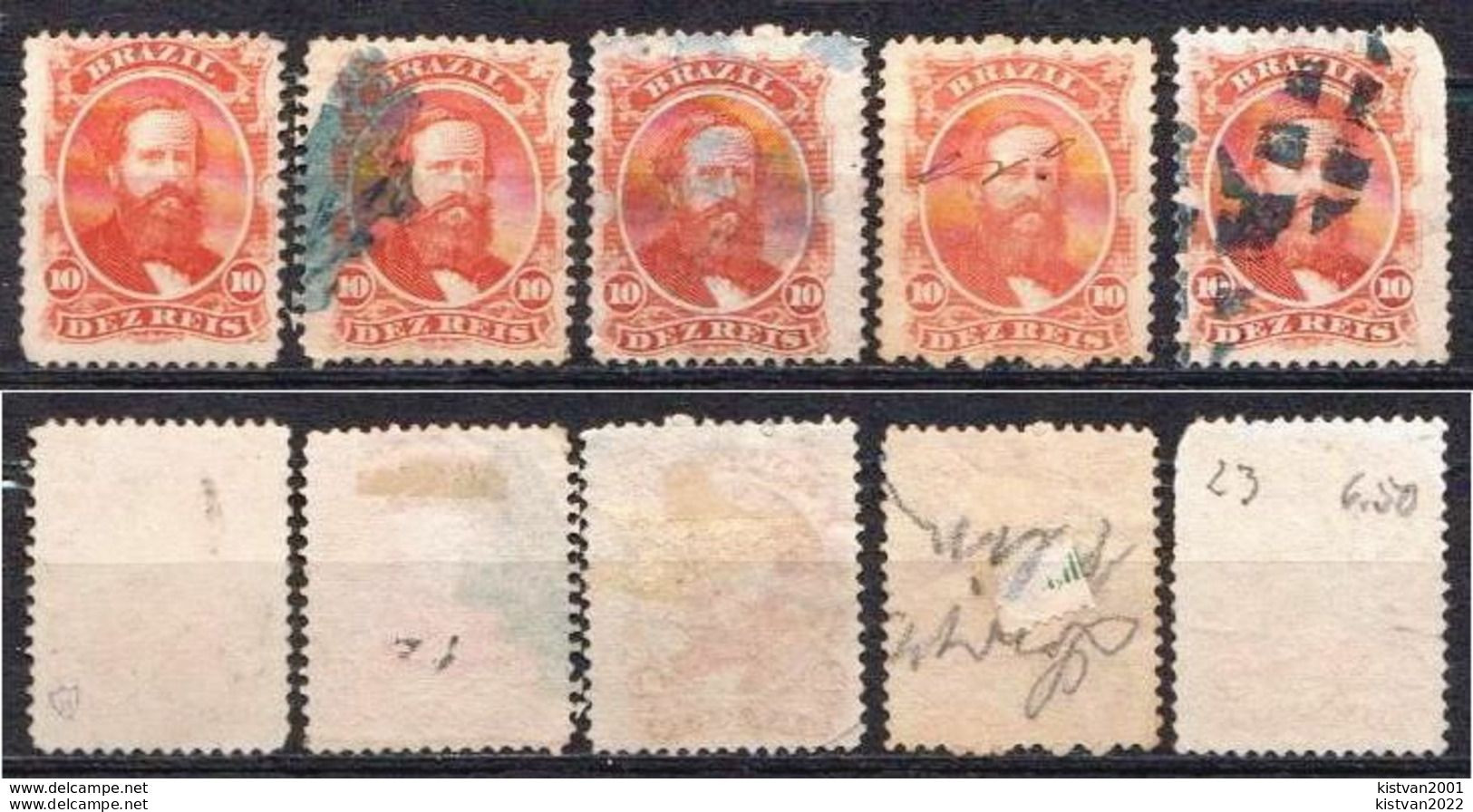 Brazil 5 Used Stamps With Emperor Dom Pedro II From 1866 - Gebruikt