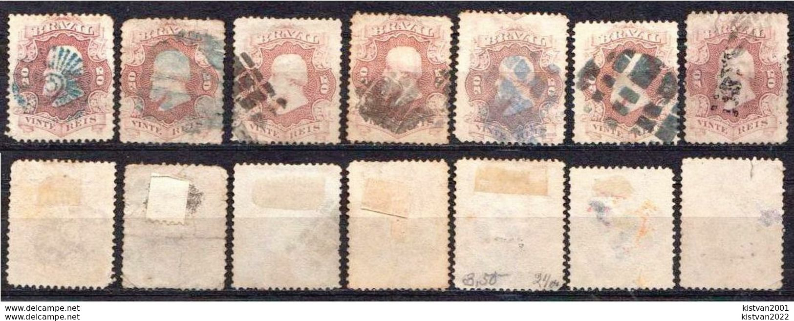 Brazil 7 Stamps Used With Emperor Dom Pedro II From 1866 - Used Stamps