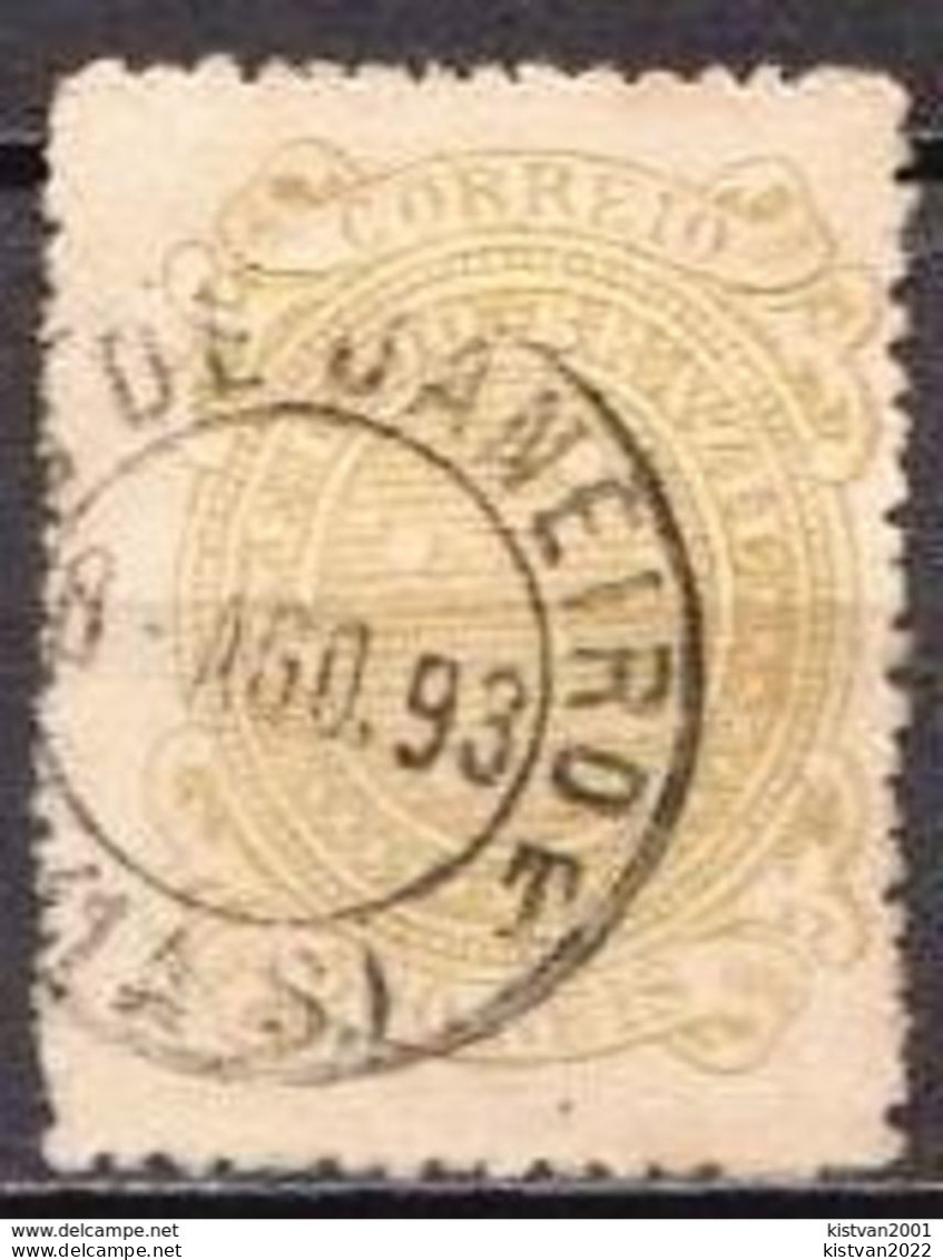 Brazil Used Stamp From 1890 - Gebruikt