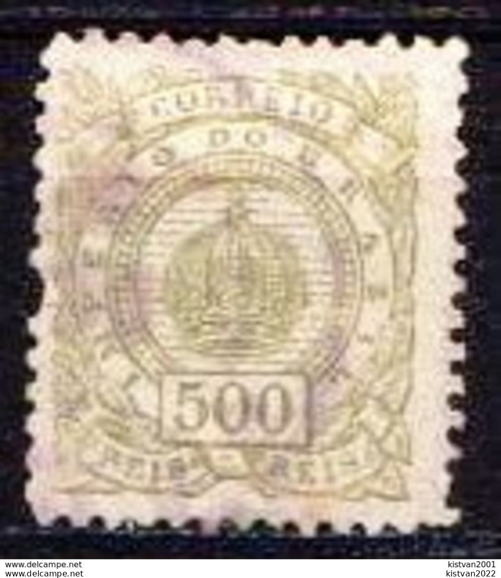 Brazil Used Stamp - Oblitérés