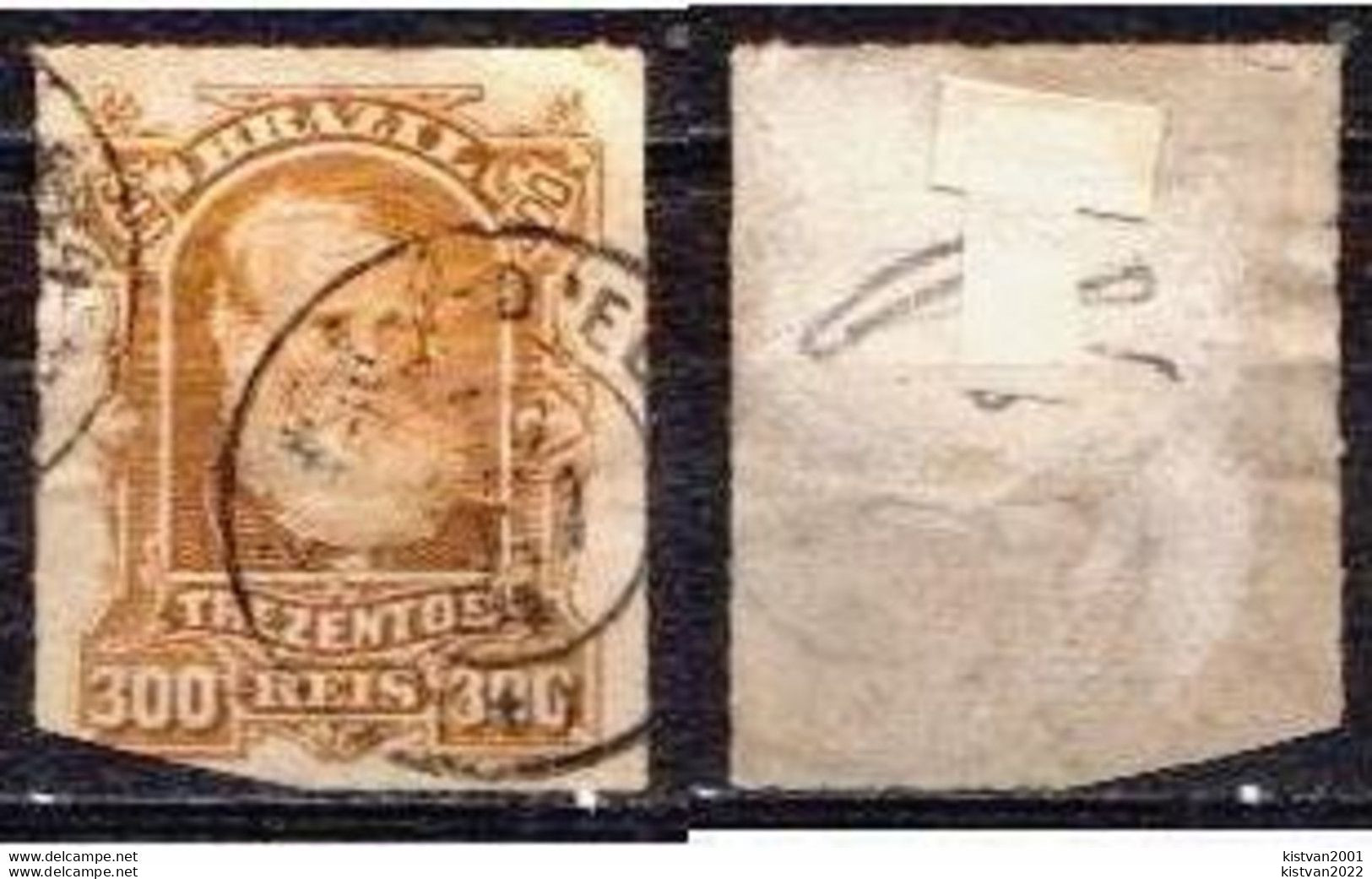 Brazil Used Stamp - Oblitérés