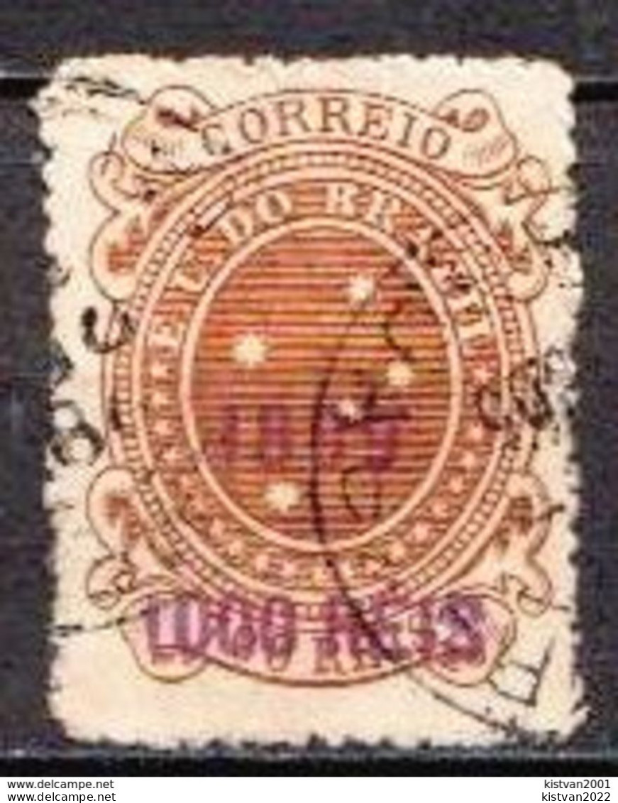 Brazil Used Overprinted Stamp From 1899 - Usados