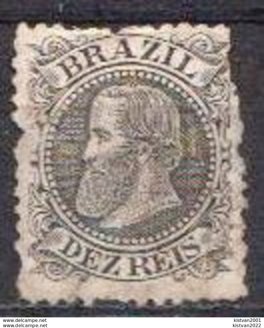 Brazil Used Stamp With Emperor Dom Pedro II From 1882, Missing Corner - Gebruikt