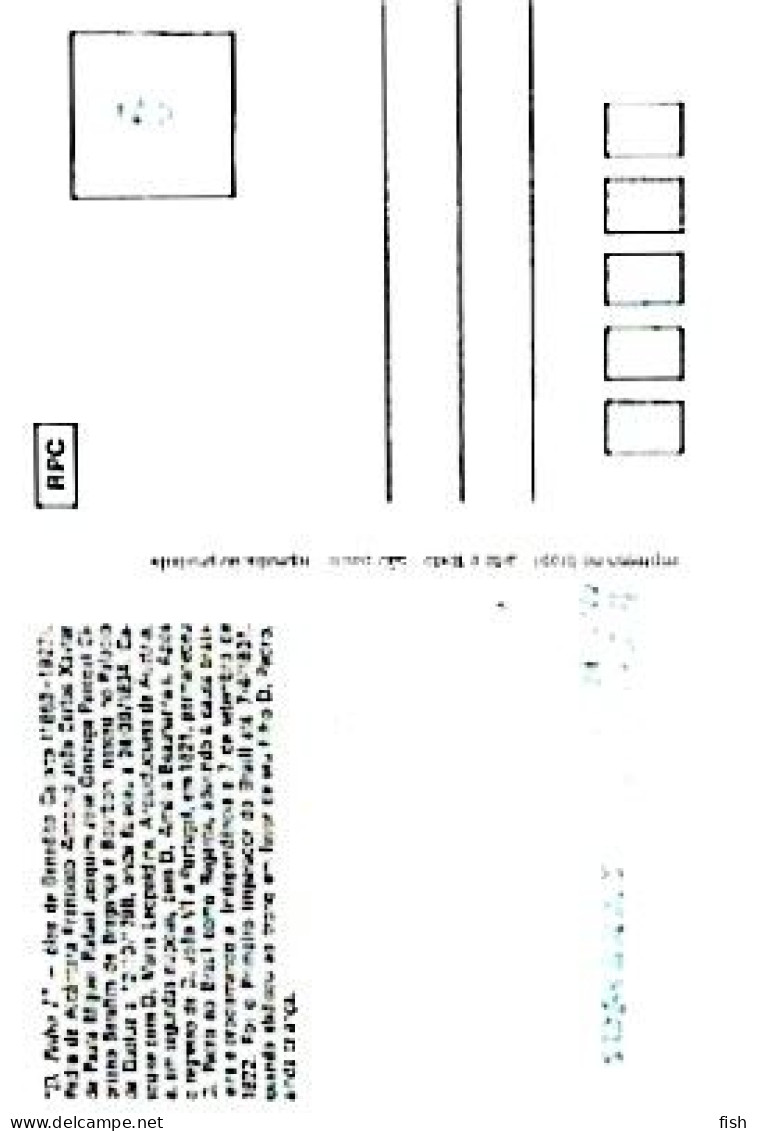 Brazil & Maximum Card, D. Pedro I, Óleo De Benedito Calixto, Museu Paulista Da USP, Rio De Janeiro 1984 (79799) - Cartes-maximum