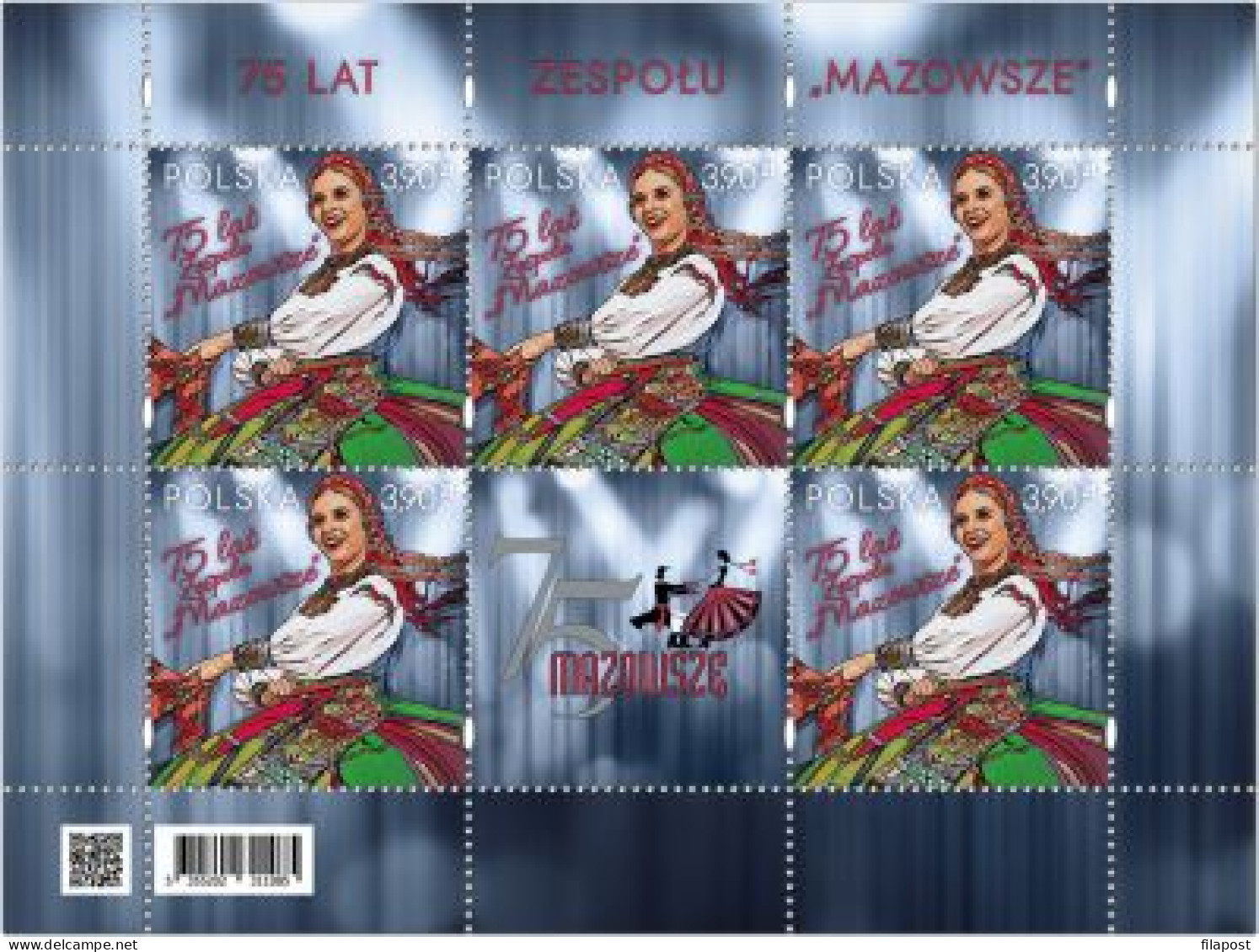 Poland 2023, 75 Years Of The Mazovia Ensemble, Folk Costuume, Dancer, Mazowsze Full Sheet MNH** New! - Costumes