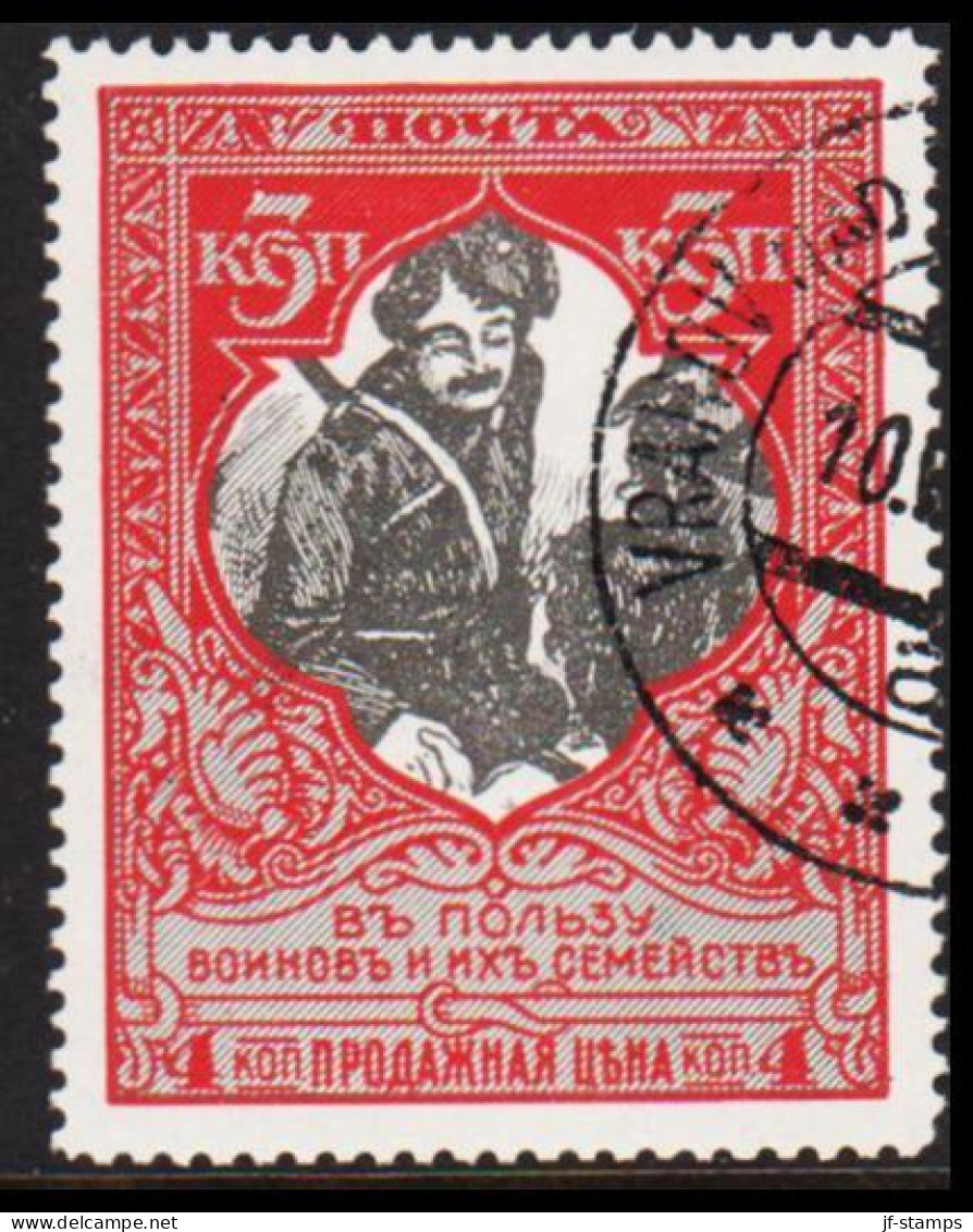 1915. RUSSIA. 3 KOP WAR-AID Perf 13½.  - JF537724 - Usati