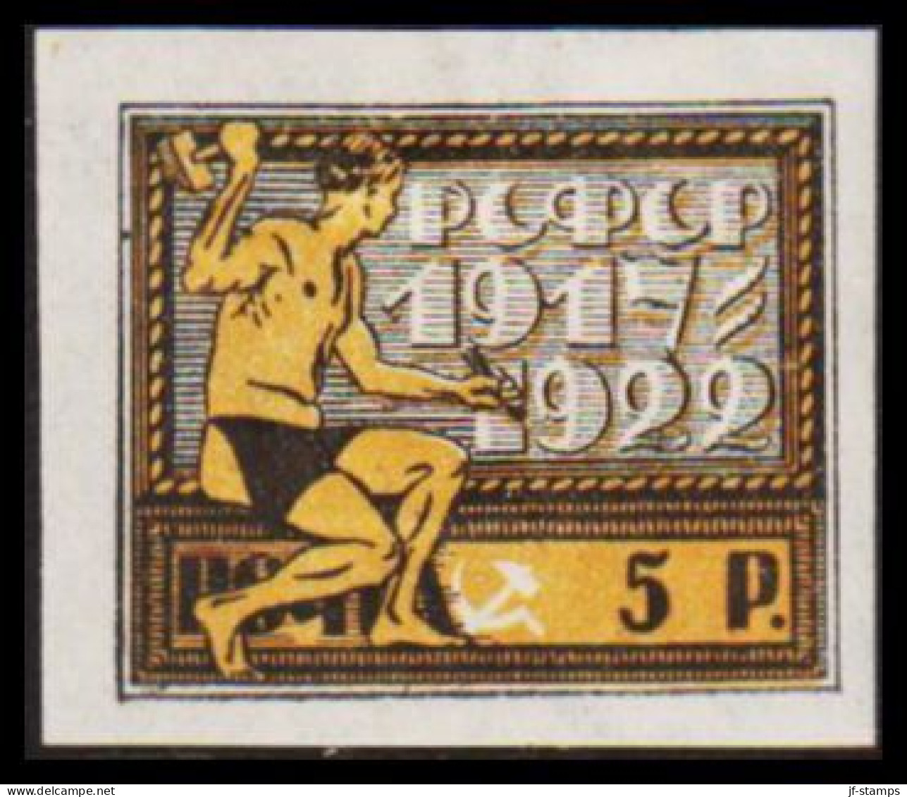 1922. RUSSIA. October Revolution 5 Years. 5 P  Hinged.  - JF537730 - Usati