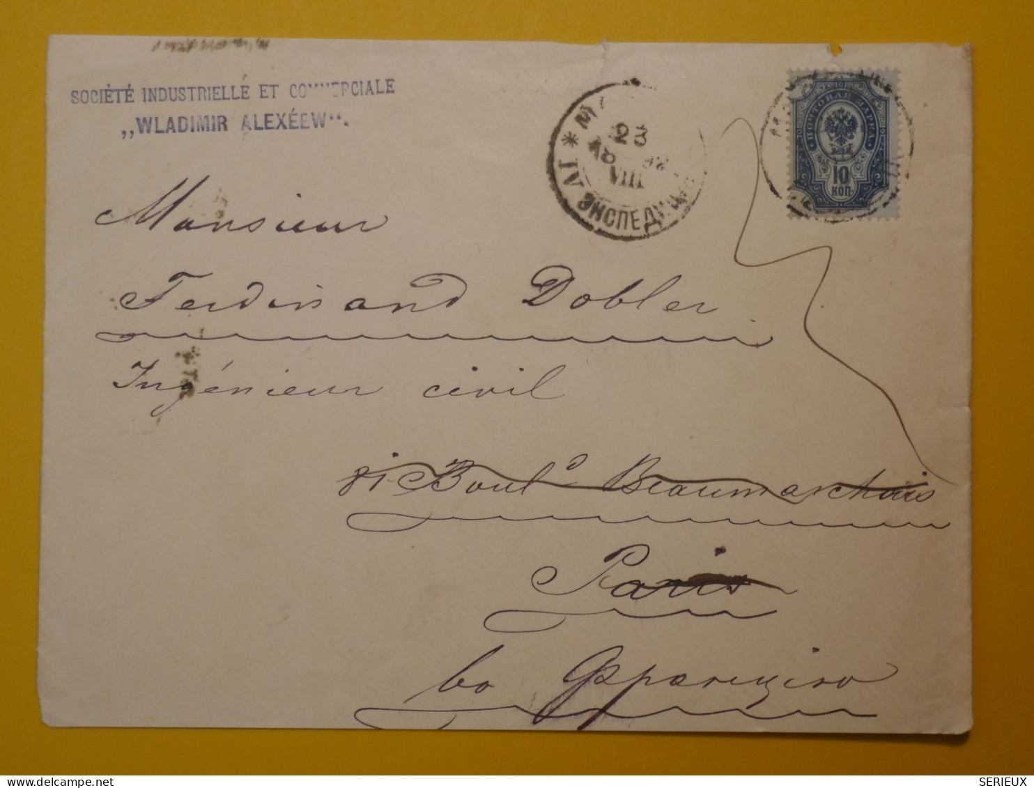 Q30 RUSSIE  LETTRE DEVANT  1923 MOSCOU A PARIS FRANCE  +AFF. FLAMBOYANT+++ - Lettres & Documents