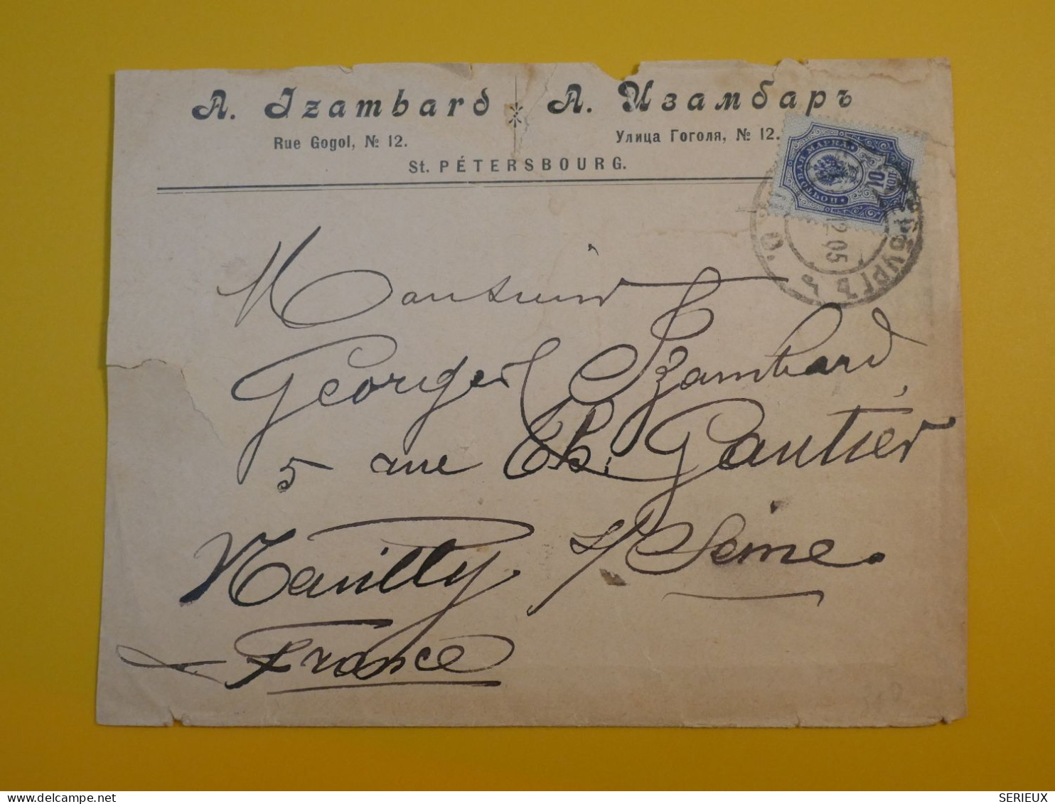 Q30 RUSSIE   LETTRE  1905  ST PETERSBOURG A NEUILLY  FRANCE  +10K +AFF. INTERESSANT+++ - Briefe U. Dokumente