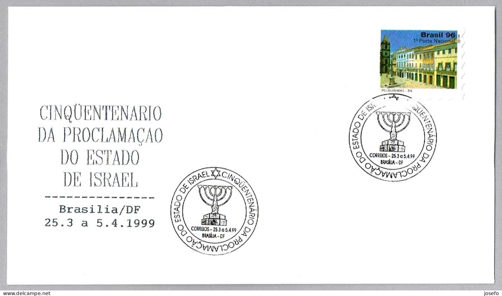 50 Aniversario De ISRAEL - 50 Years Of ISRAEL - MENORAH. Brasilia DF 1999 - Guidaismo