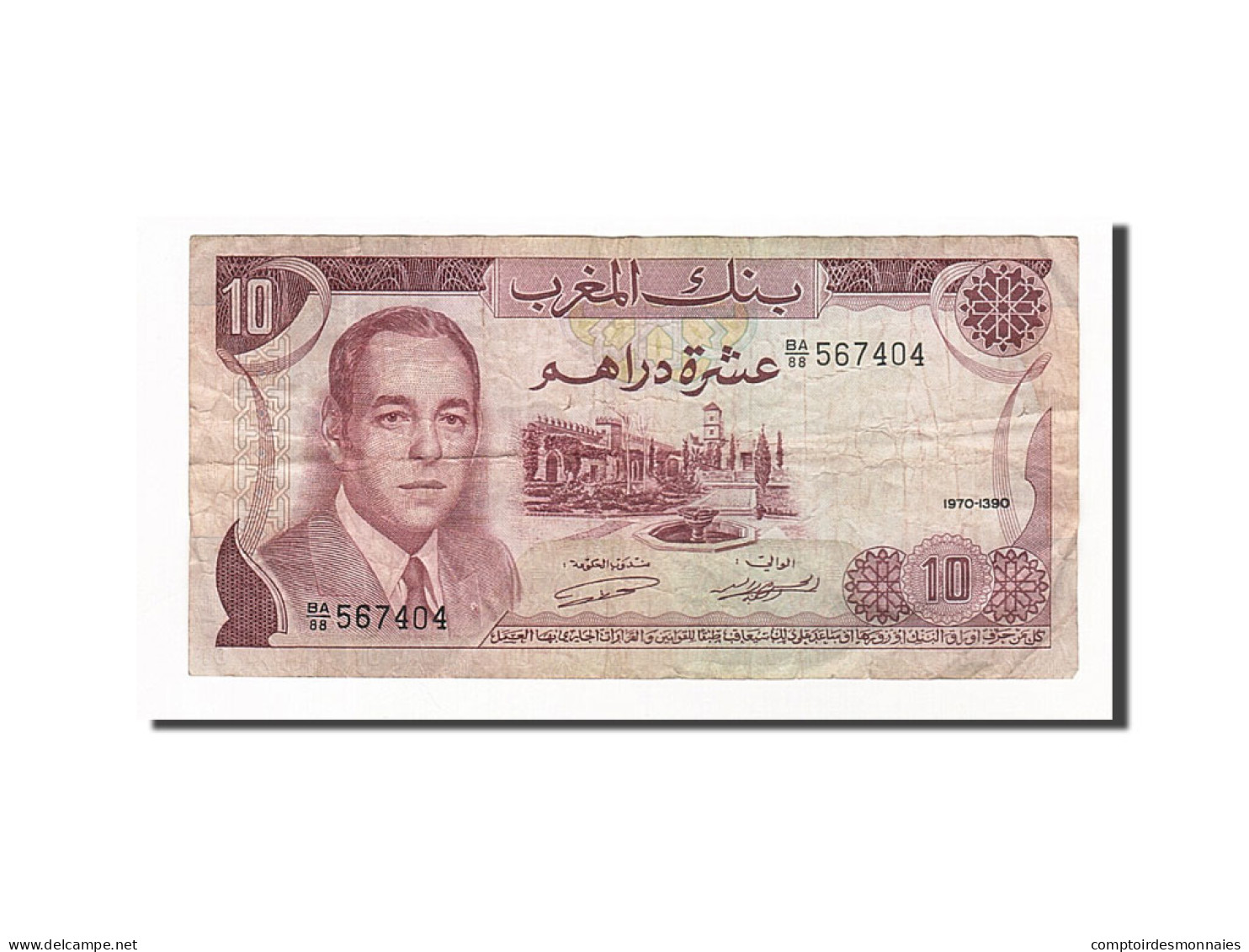 Billet, Maroc, 10 Dirhams, 1970, TB - Marokko