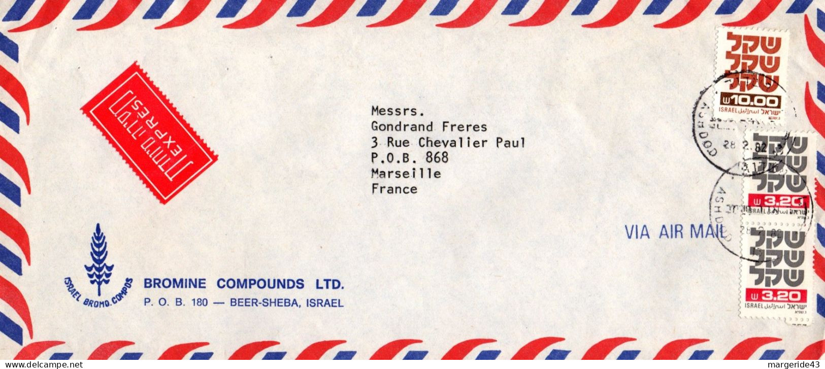 ISRAEL AFFRANCHISSEMENT COMPOSE SUR LETTRE A EN TETE AVION EXPRES POUR LA FRANCE 1982 - Covers & Documents