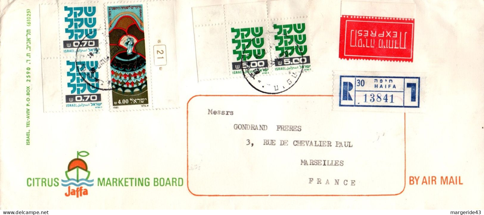 ISRAEL AFFRANCHISSEMENT COMPOSE SUR LETTRE A EN TETE AVION RECOMMANDEE POUR LA FRANCE 1981 - Covers & Documents