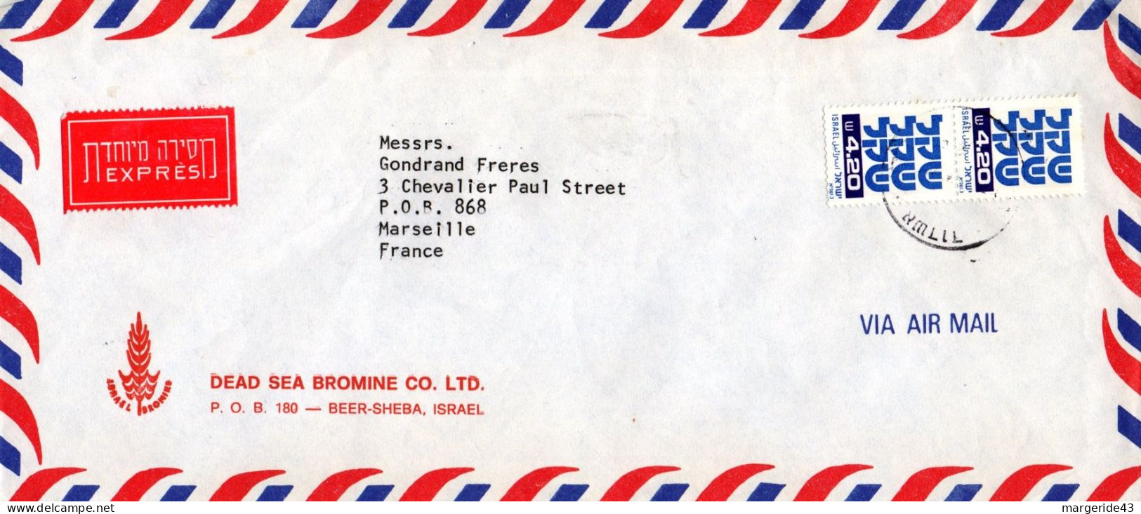 ISRAEL AFFRANCHISSEMENT COMPOSE SUR LETTRE A EN TETE AVION EXPRES POUR LA FRANCE 1981 - Briefe U. Dokumente