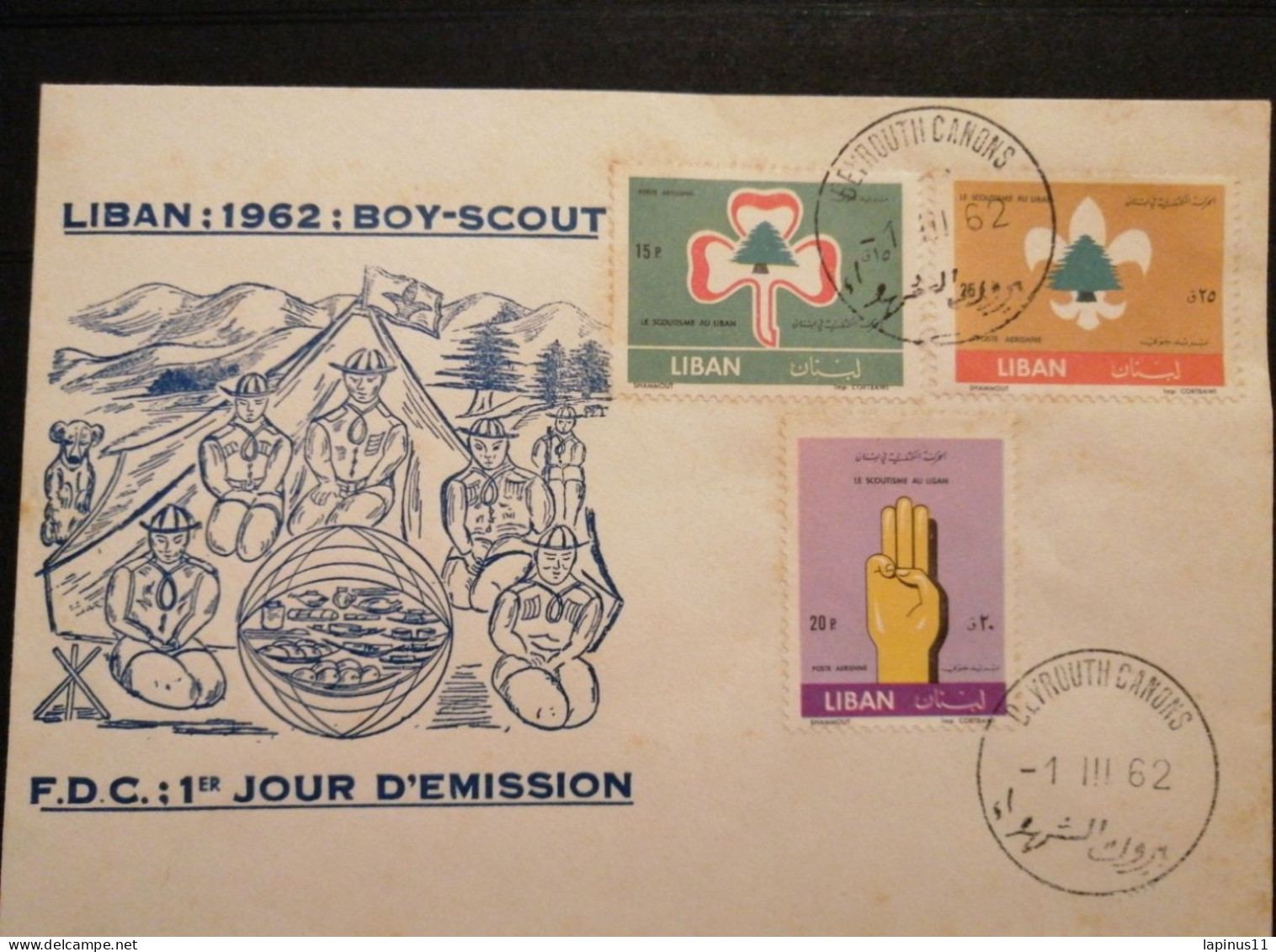 Liban Lebanon  Boy_ Scout 1962 FDC - Lebanon