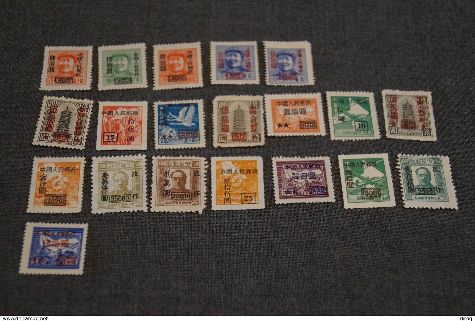 RARE, Chines,Chine,lot De 20 Timbres Neuf Avec Surcharge,très Bel état Pour Collection - Sonstige & Ohne Zuordnung