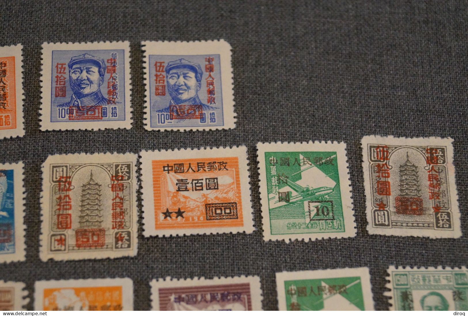 RARE, Chines,Chine,lot De 20 Timbres Neuf Avec Surcharge,très Bel état Pour Collection - Autres & Non Classés