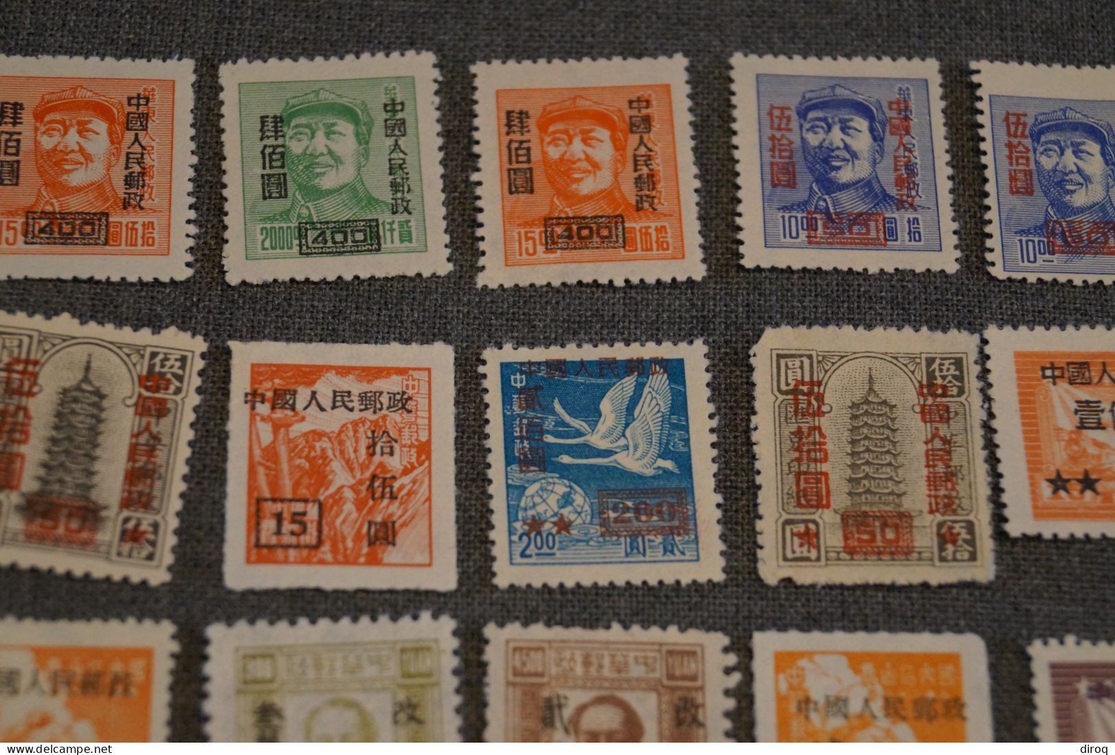 RARE, Chines,Chine,lot De 20 Timbres Neuf Avec Surcharge,très Bel état Pour Collection - Sonstige & Ohne Zuordnung