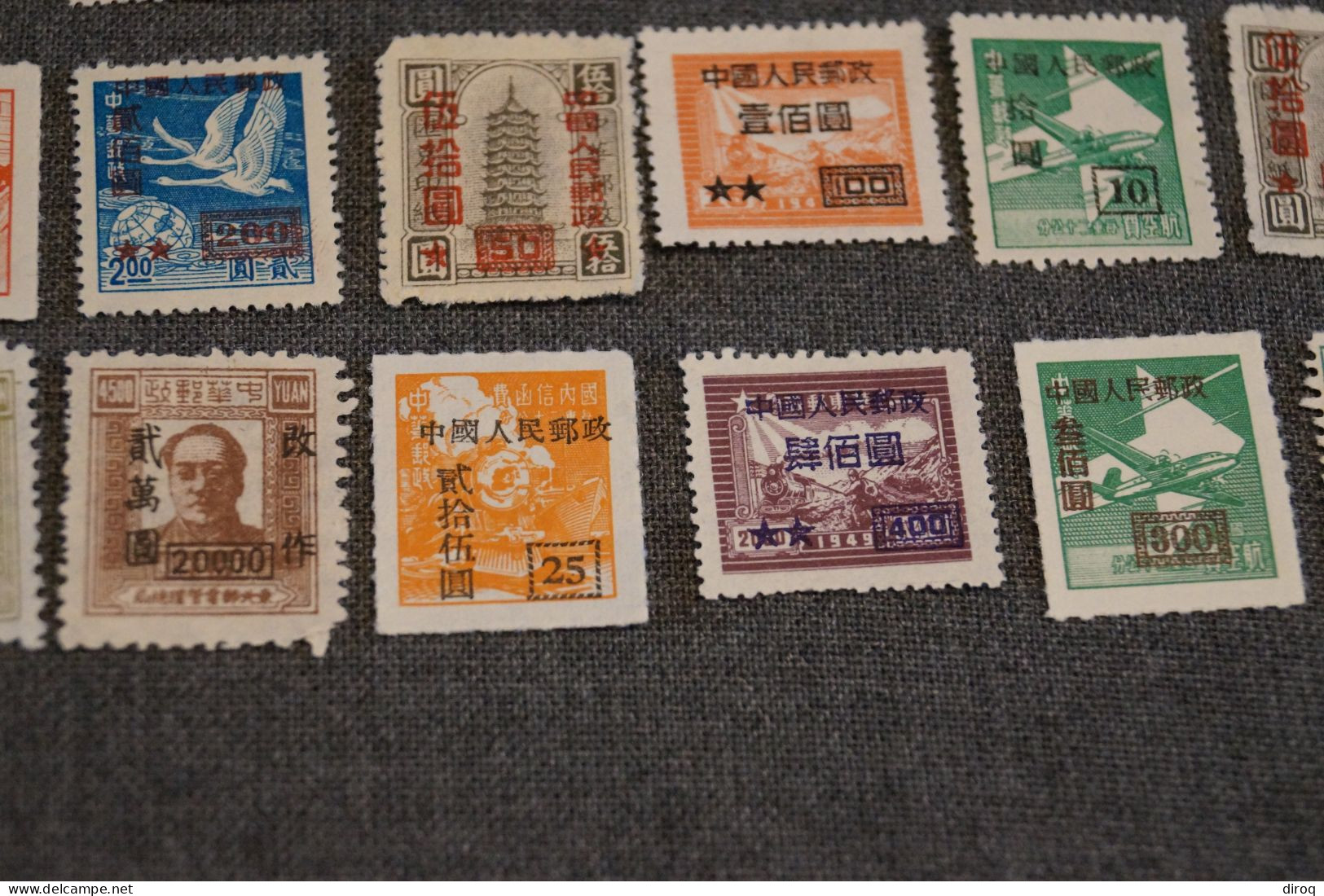 RARE, Chines,Chine,lot de 20 timbres neuf avec surcharge,très bel état pour collection