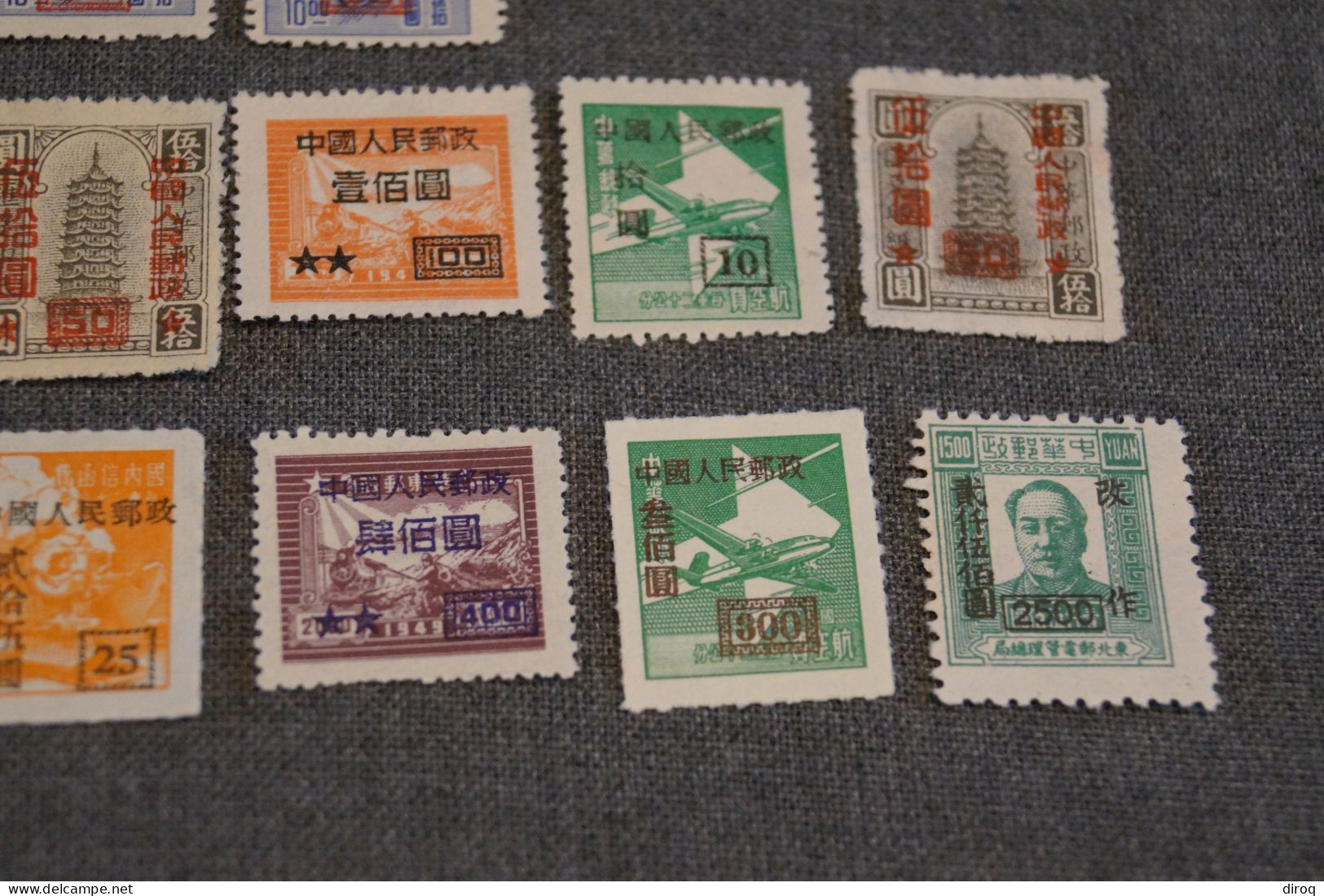 RARE, Chines,Chine,lot de 20 timbres neuf avec surcharge,très bel état pour collection