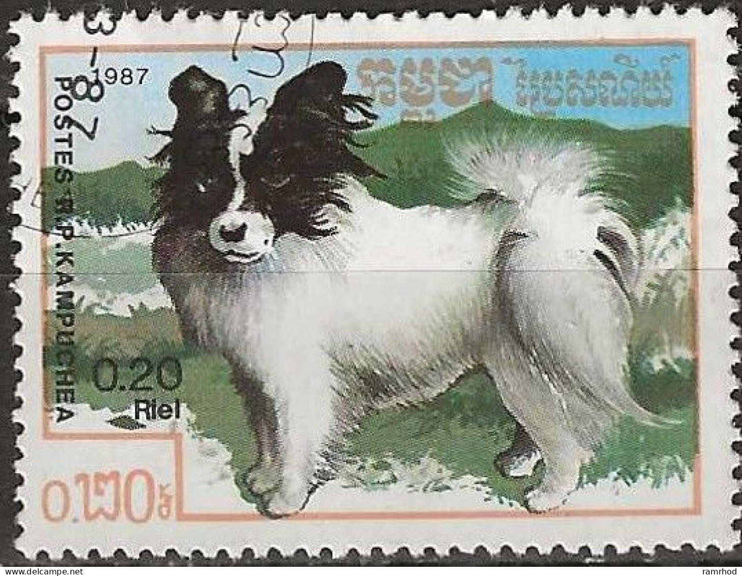 KAMPUCHEA 1987 Dogs - 20c - Papillon FU - Kampuchea
