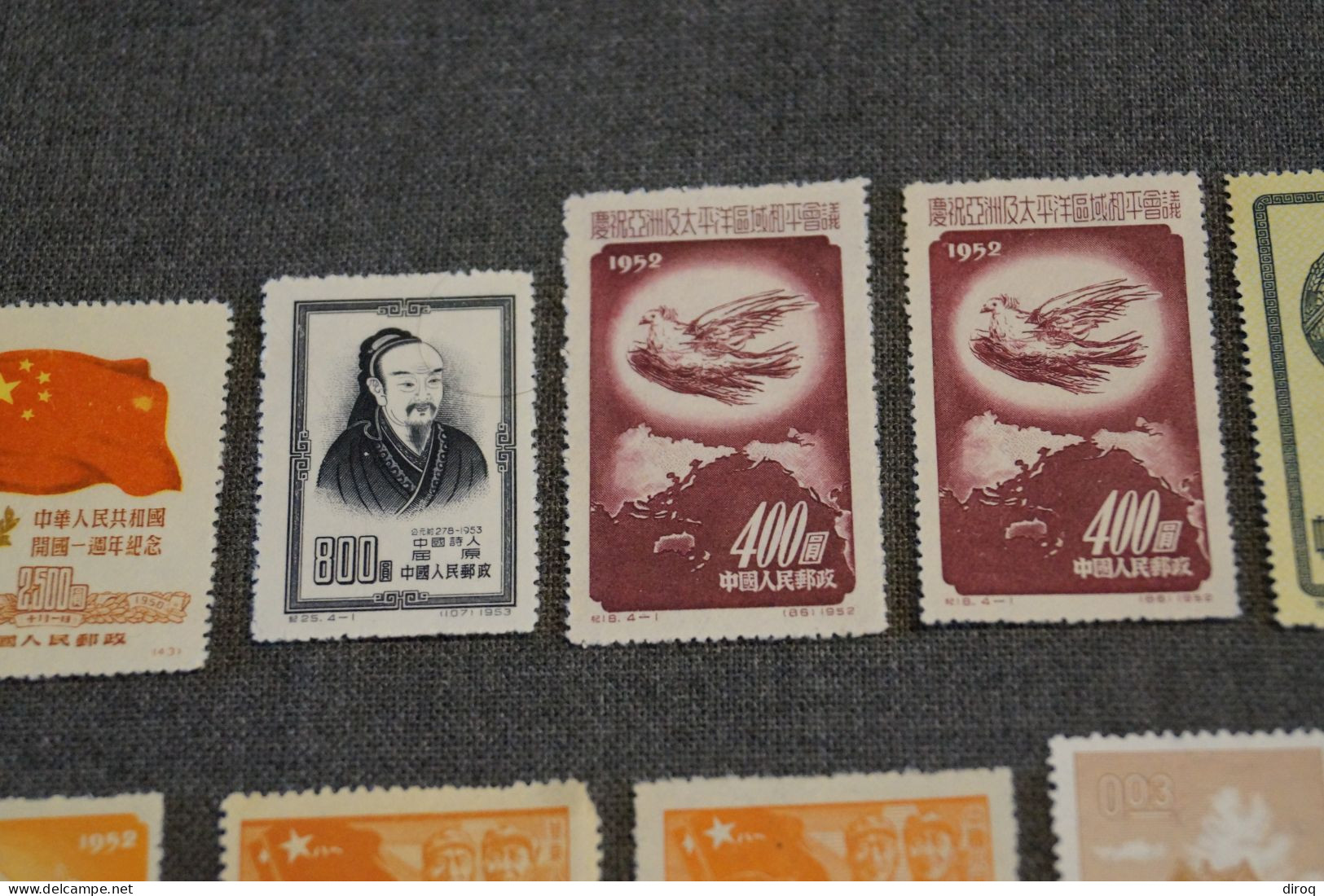 RARE, Chines , Chine , Lot De 18 Timbres Neuf,très Bel état Pour Collection - Unused Stamps