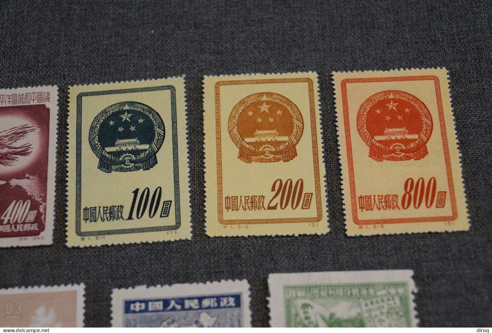 RARE, Chines , Chine , Lot De 18 Timbres Neuf,très Bel état Pour Collection - Neufs