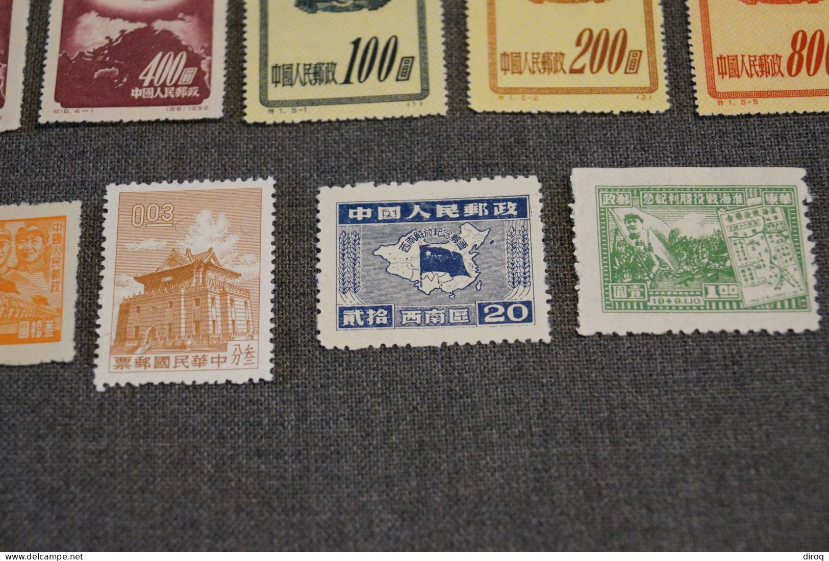 RARE, Chines , Chine , Lot De 18 Timbres Neuf,très Bel état Pour Collection - Ongebruikt