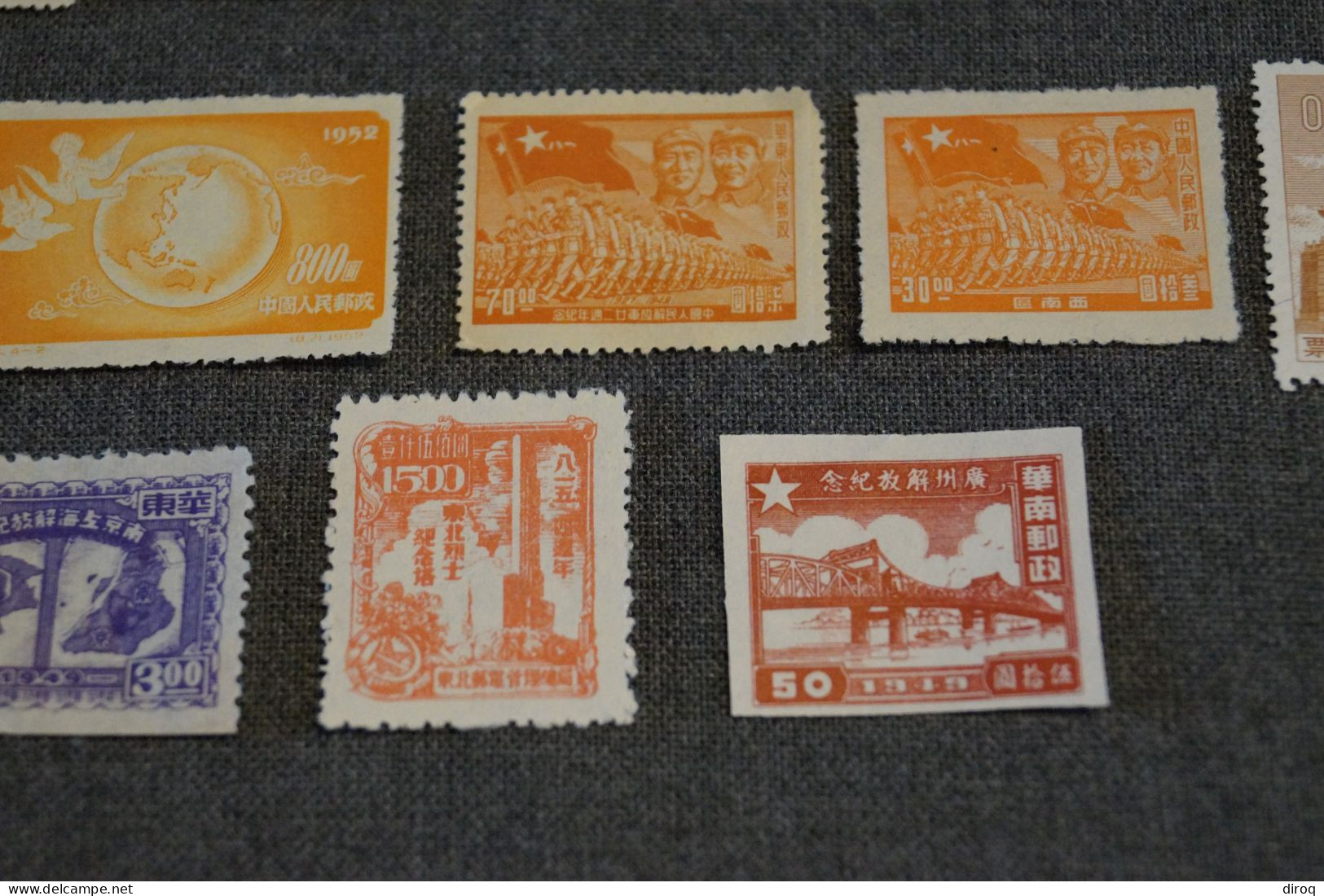 RARE, Chines , Chine , lot de 18 timbres neuf,très bel état pour collection