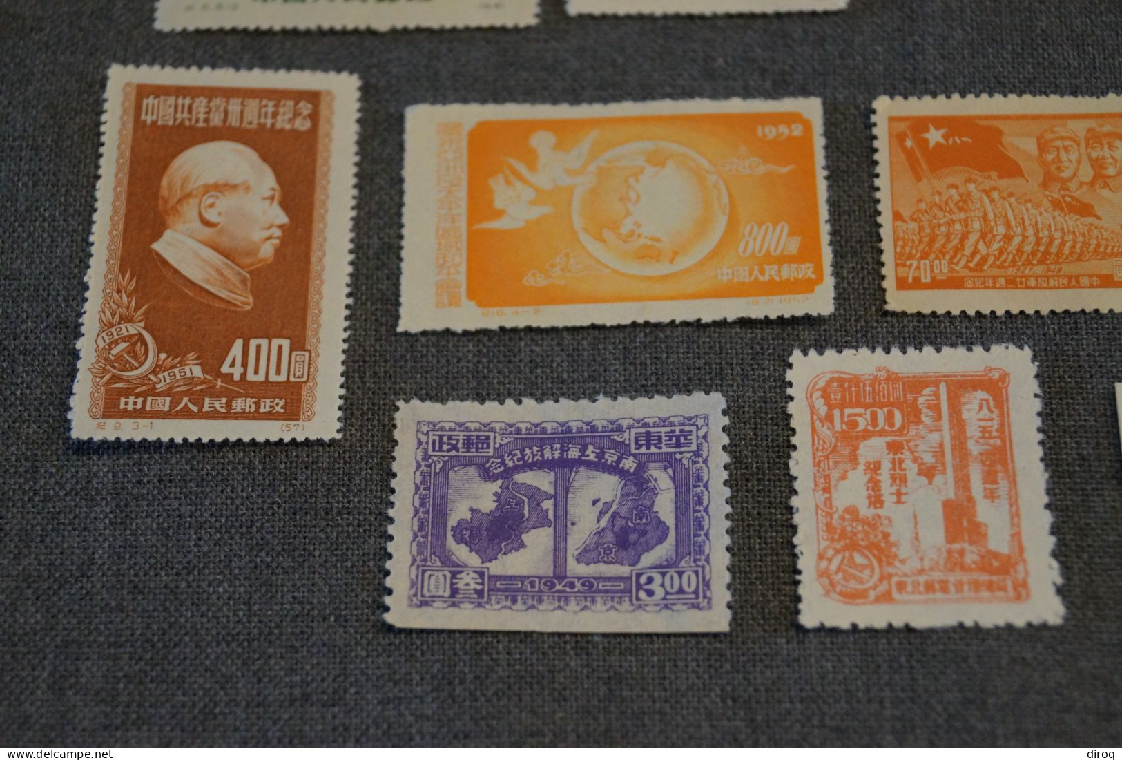 RARE, Chines , Chine , lot de 18 timbres neuf,très bel état pour collection