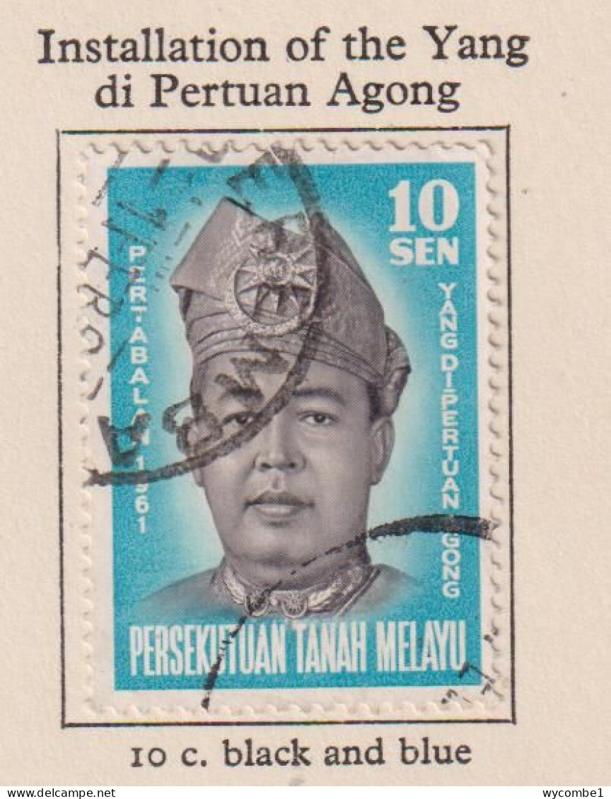 MALAYAN FEDERATION - 1961 Installation Of The Sultan Set 10s As Scan - Federated Malay States