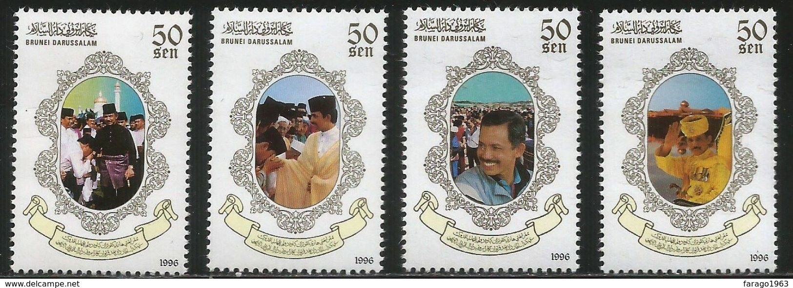 1996 Brunei Sultan's 50th Birthday  Complete Set Of 4 MNH - Brunei (1984-...)