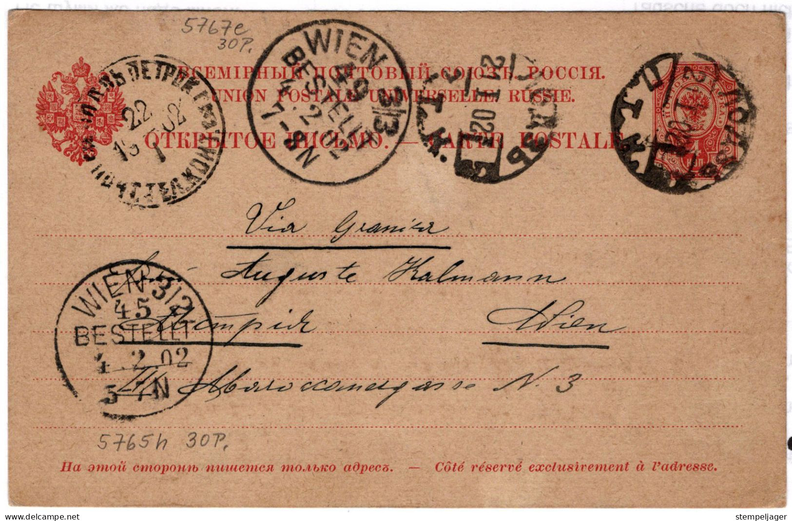 1902 Wien BESTELLT  45 3/2 > 49 3/3 (= Weissgärber) Auf Karte Polen Lodz - Covers & Documents