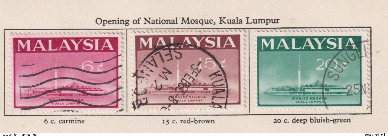 MALAYSIA - 1965 National Mosque Set As Scan - Fédération De Malaya