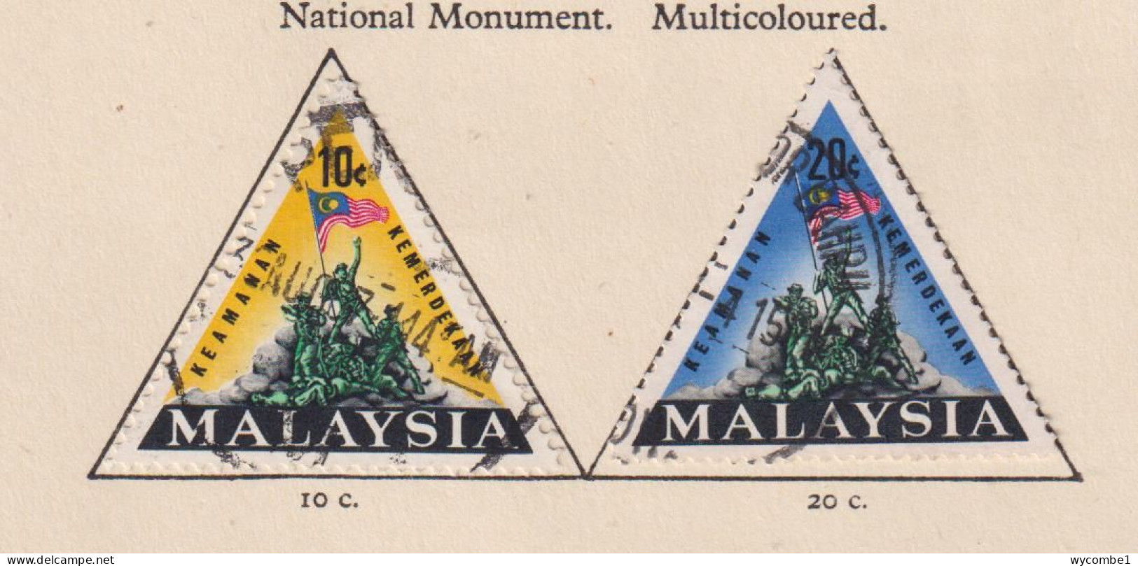 MALAYSIA - 1966 National Monument Set As Scan - Federation Of Malaya