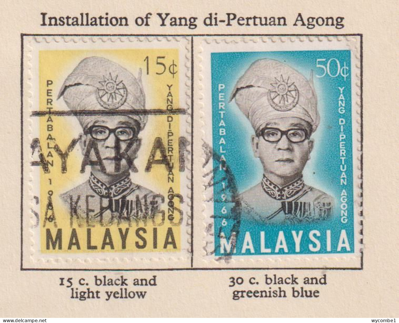 MALAYSIA - 1966 Installation Of Sultan Set As Scan - Federation Of Malaya