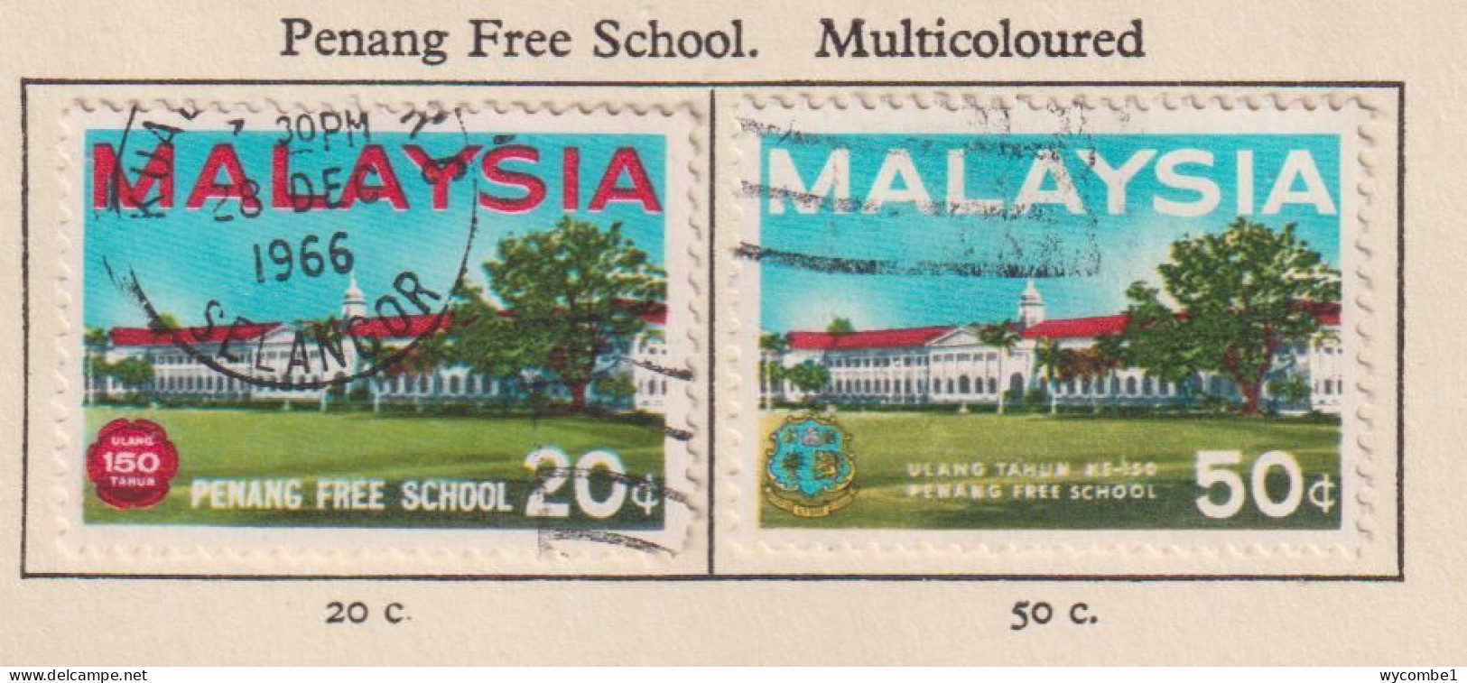 MALAYSIA - 1966 Penang Free School Set As Scan - Fédération De Malaya