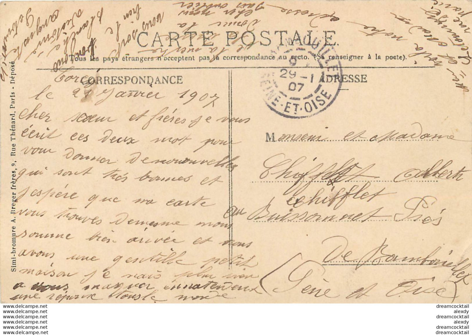 (LAN) 77 NOISIEL. Place Des Pompes 1907( Fine Contradiction Coin Gauche)... - Noisiel