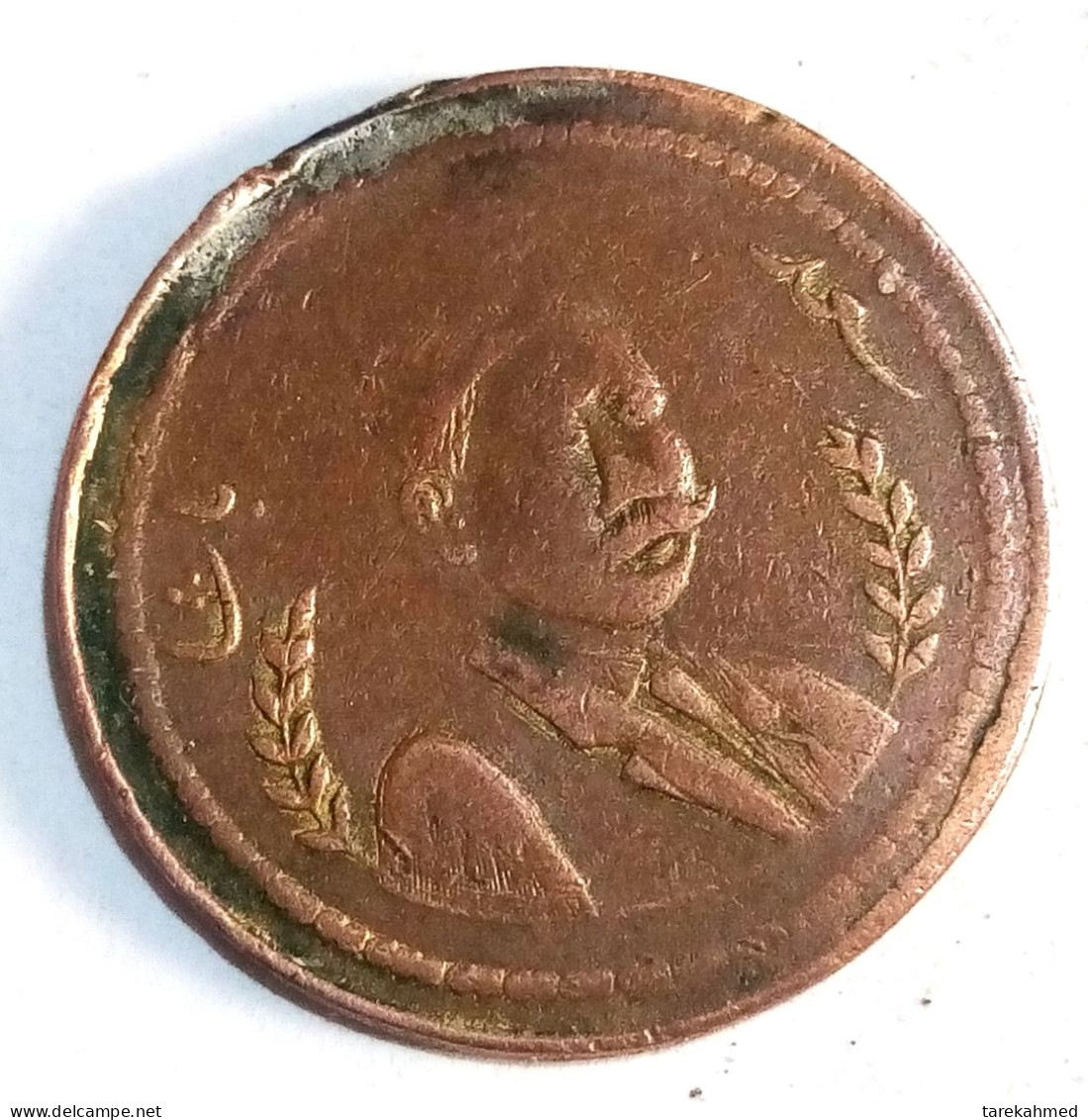 EGYP 1921 - Old Token Of 'Saad Pasha' - Unique - 22 Mm - 2.5 Gm - Rare., Gomaa - Monarquía / Nobleza