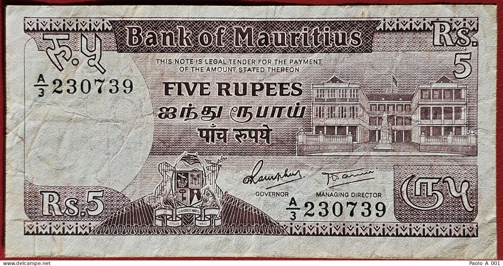 REPUBLIC MAURITIUS ILE MAURICE BANKNOTE 5 RUPEES CIRCULATED - Mauricio