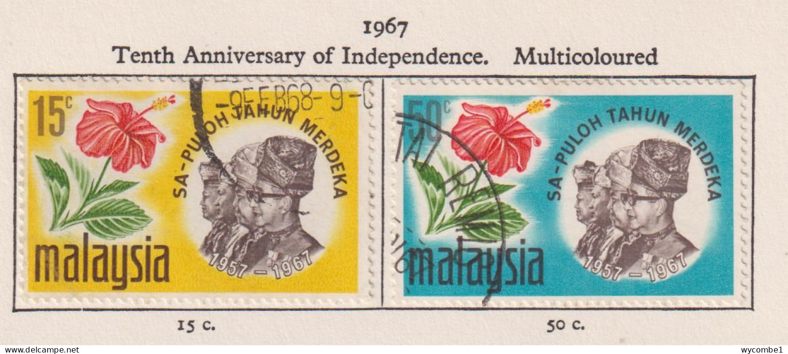 MALAYSIA - 1967 Independence Set Hinged Mint - Federation Of Malaya