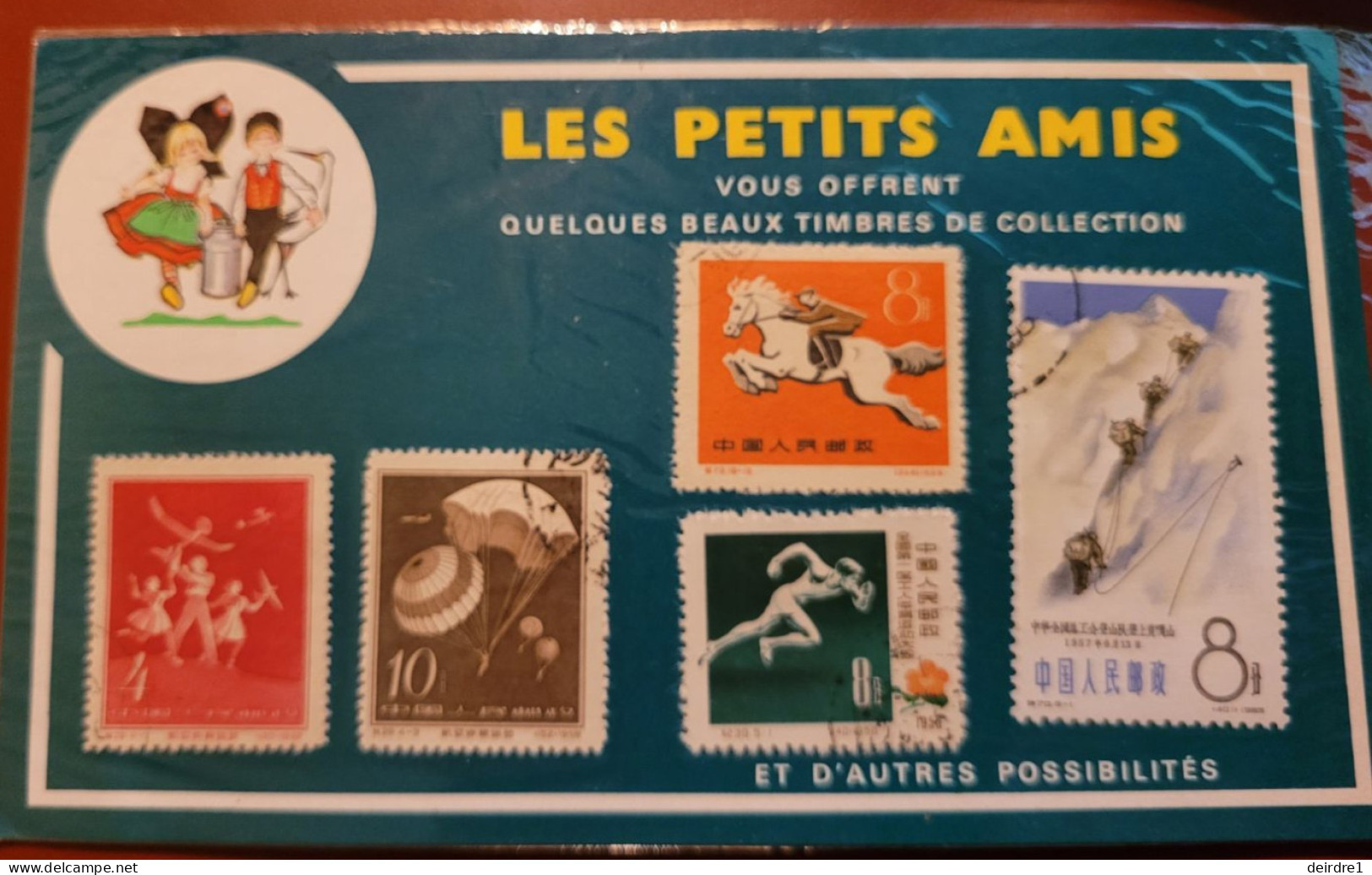 CHINE LOT 5 TIMBRES OBILTERES  CHARNIERE 1958 (3) + 1959+1965  Dans Une "pochette" Fromagerie Les Petis Amis De 1969 (!) - Sonstige & Ohne Zuordnung