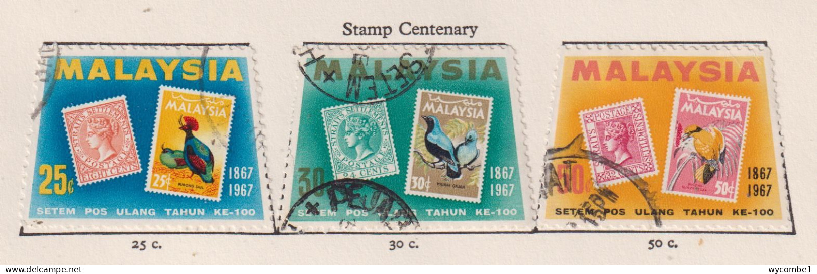 MALAYSIA - 1967 Stamp Centenary Set Hinged Mint - Fédération De Malaya