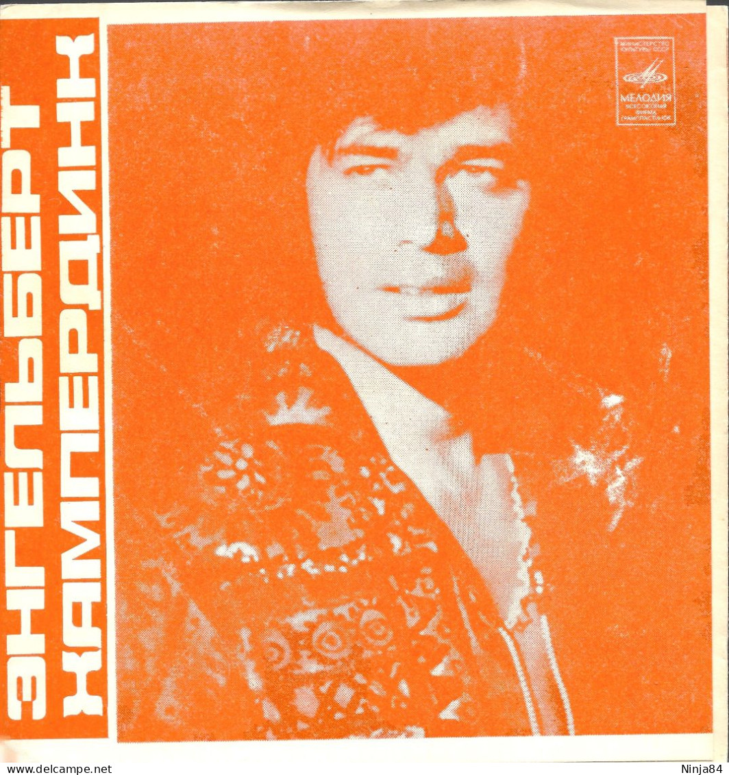 FLEXI Engelbert Humperdinck / Paul Anka " In Time " Russie - Formatos Especiales