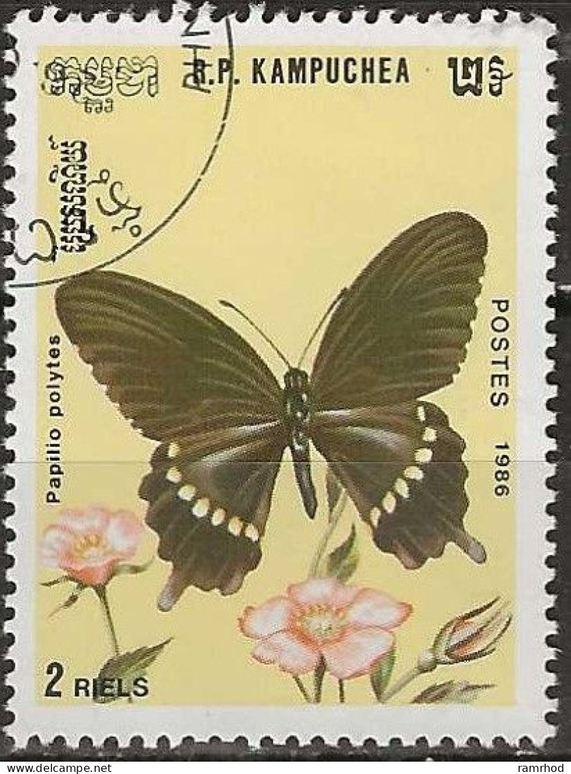 KAMPUCHEA 1986 Butterflies - 2r. - Common Mormon FU - Kampuchea
